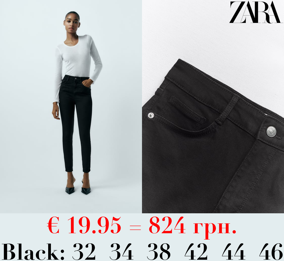 HIGH-RISE SKINNY SCULPT TRF JEANS