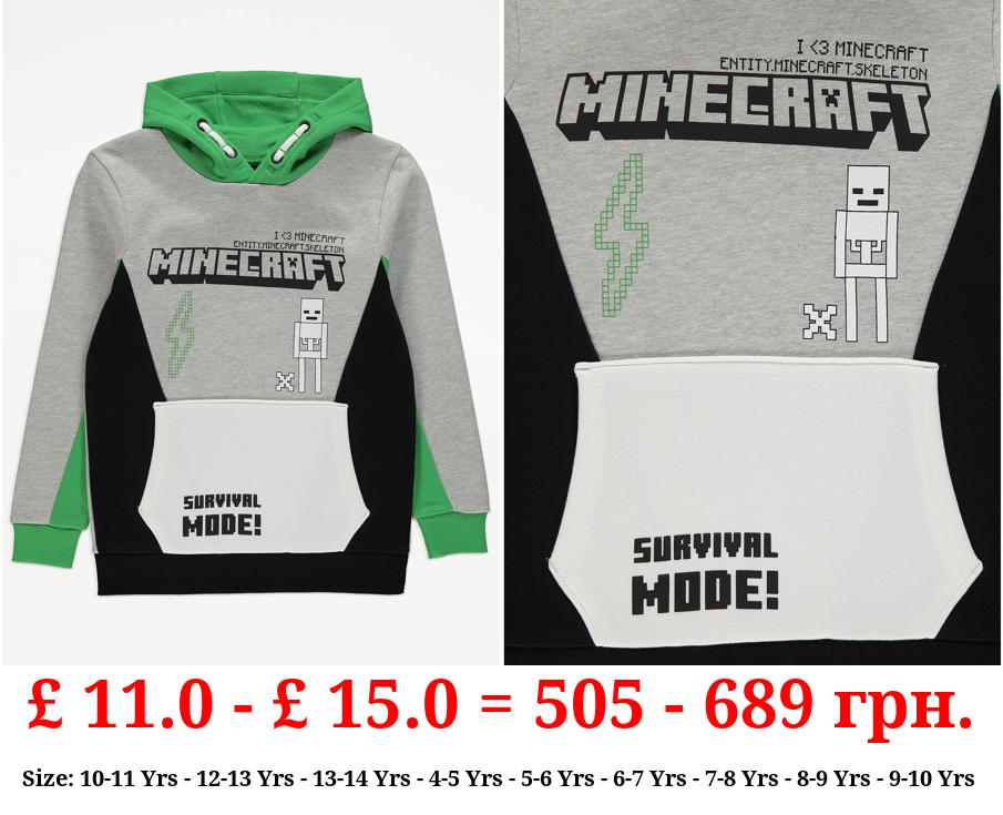 Minecraft Grey Colour Block Hoodie