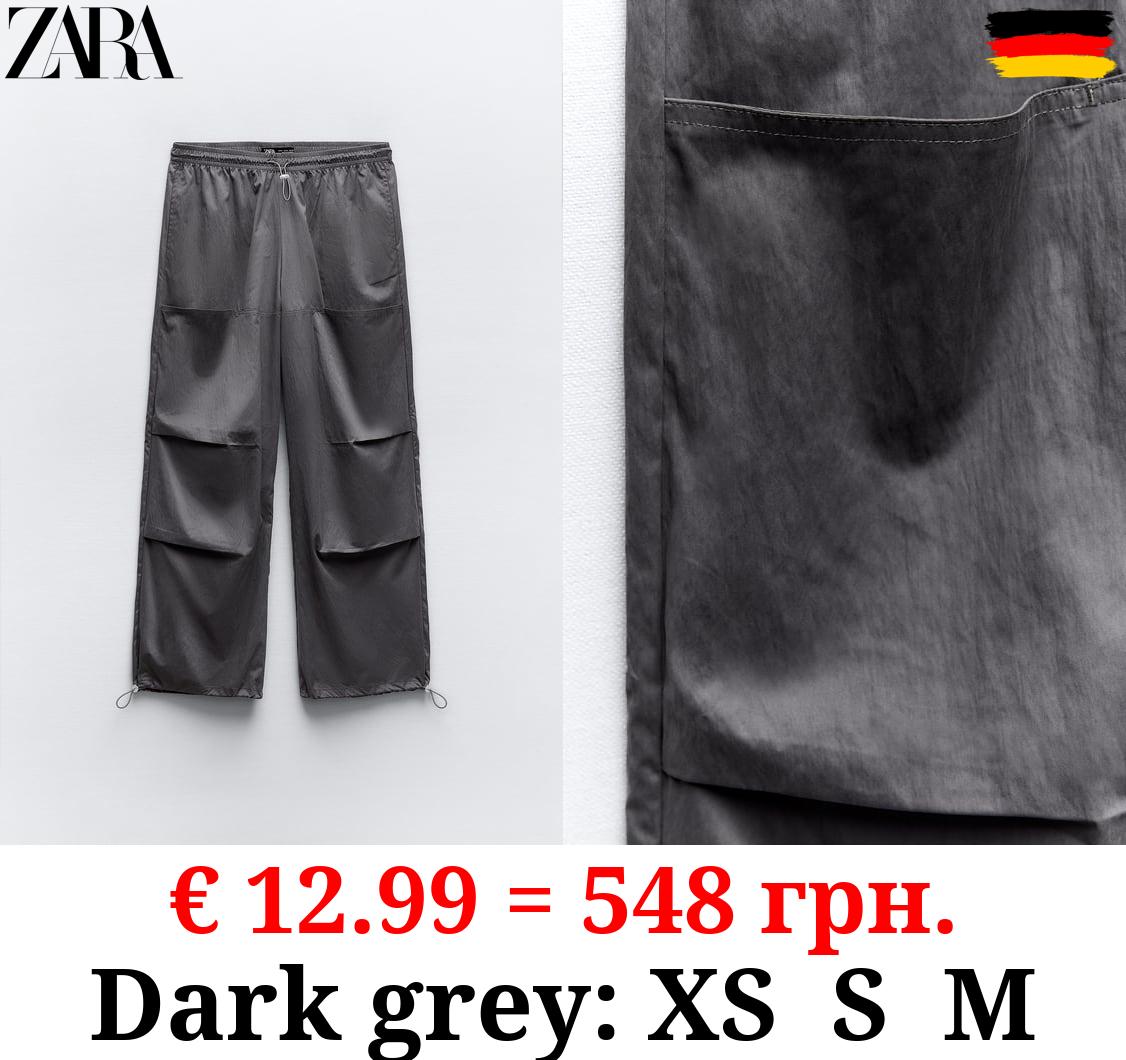 NYLON TROUSERS WITH POCKETS