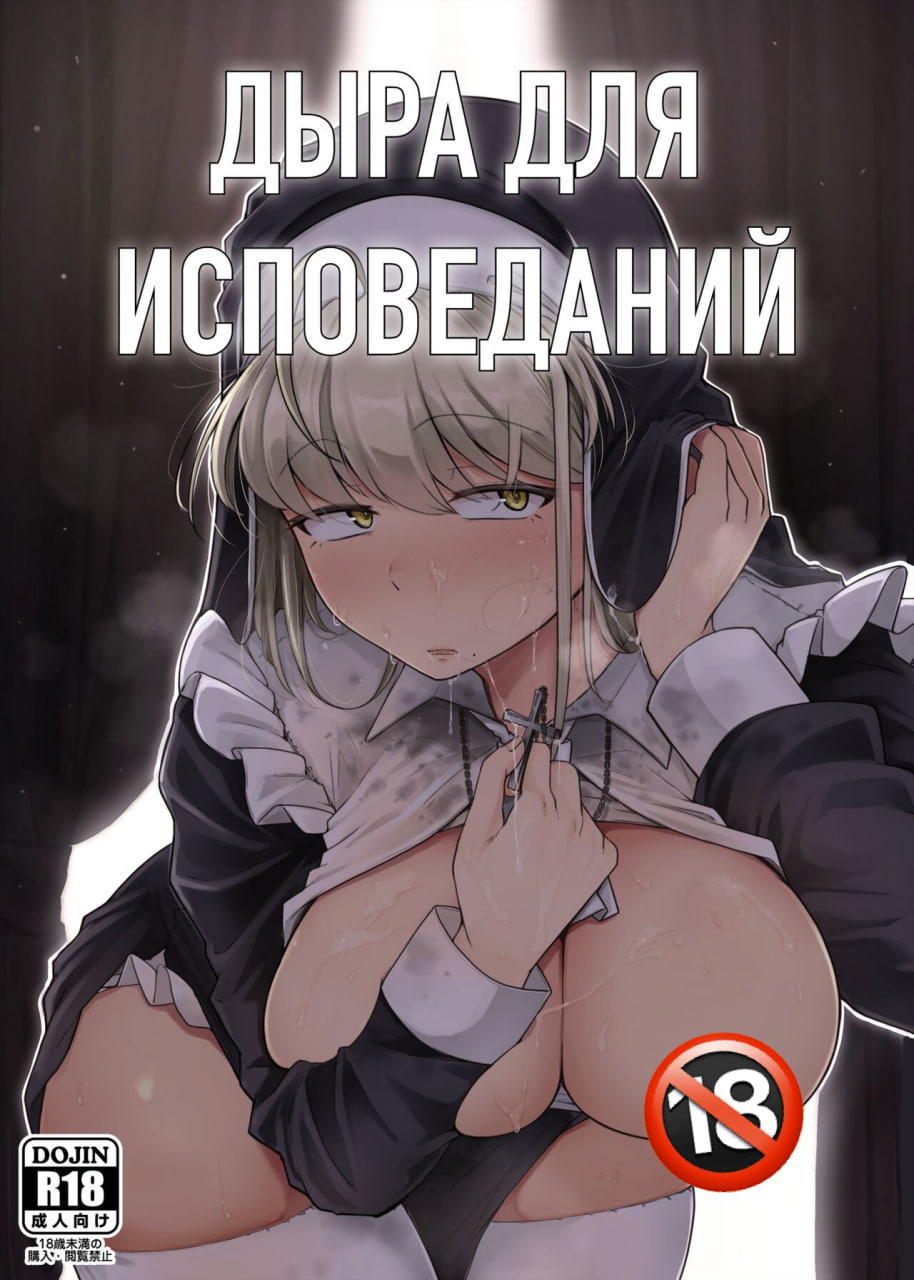 Comics&Manga Комиксы и Манга - заходи сюда. t.me+G2TwXCA51SEyZ...