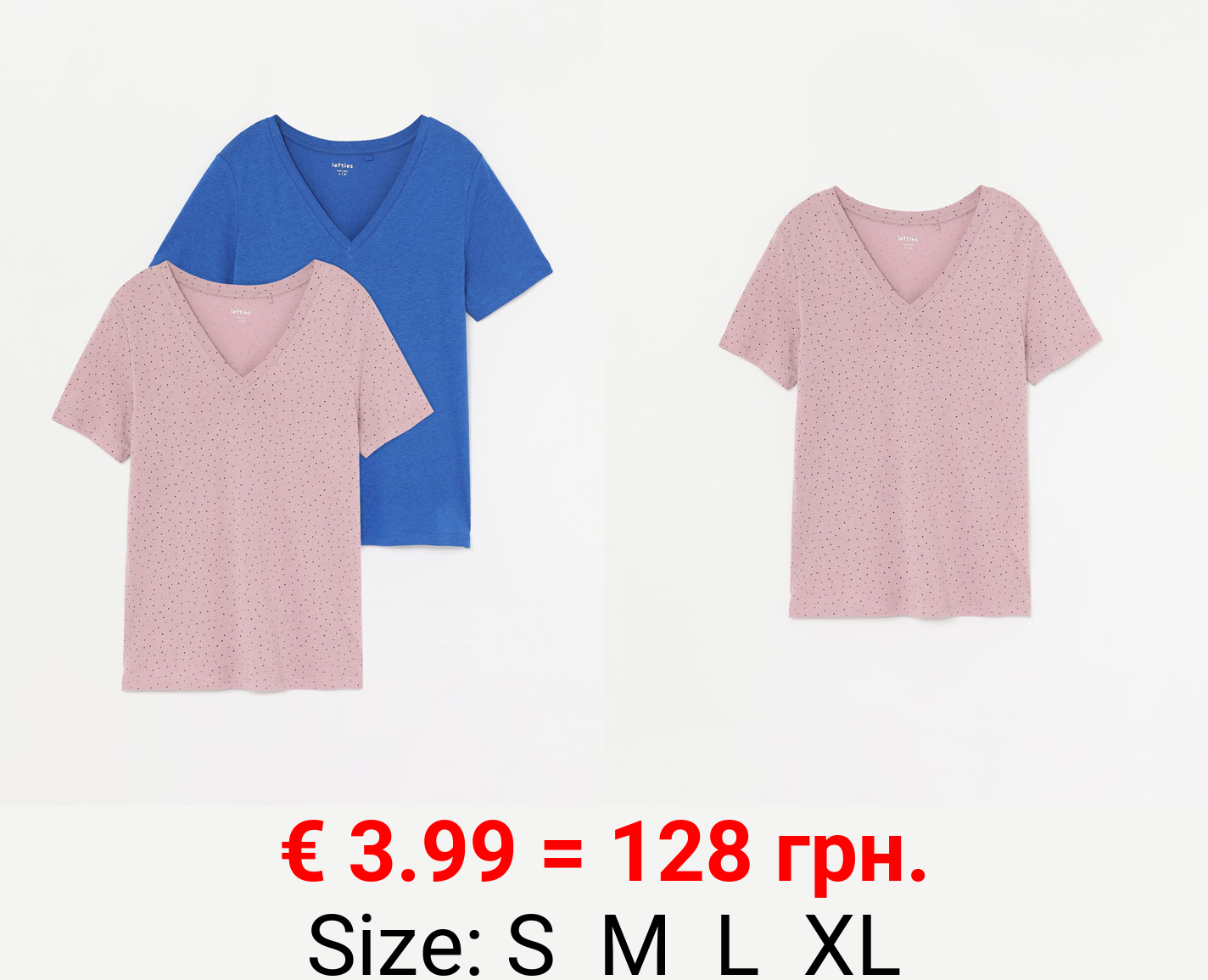 2-Pack of plain and printed V-neck T-shirts