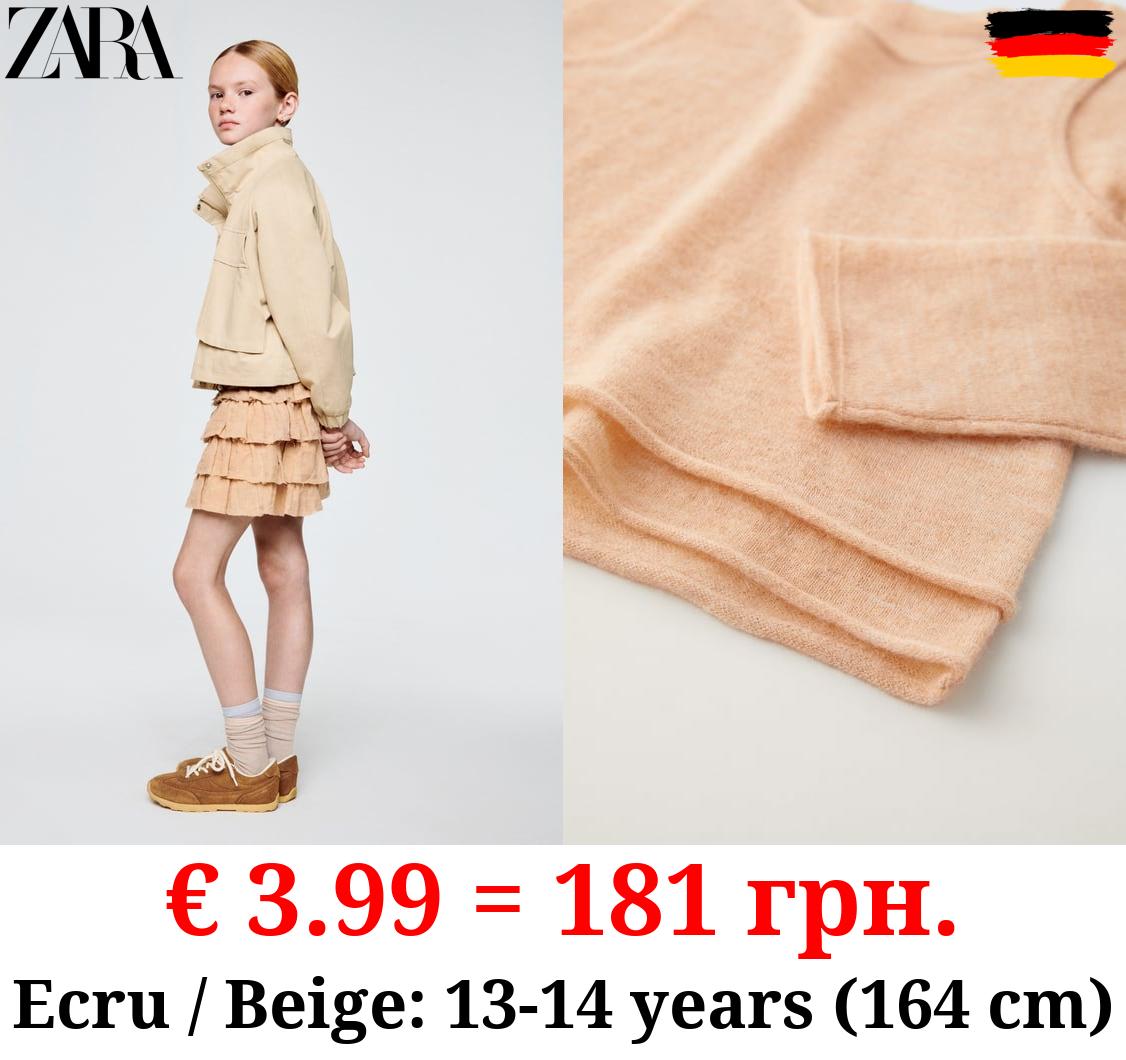 OVERLAY SWEATER - LIMITED EDITION