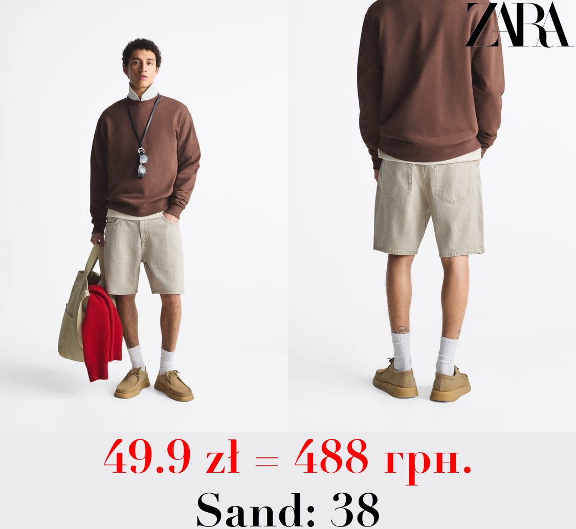 BASIC COLOURED BERMUDAS