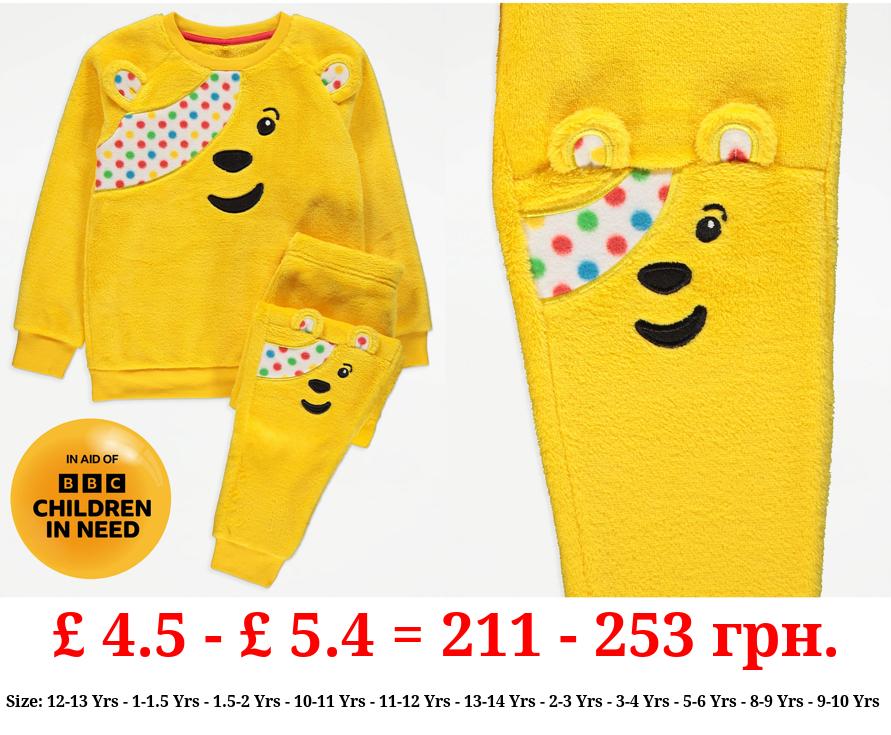 Children In Need Yellow Pudsey Fleece Pyjamas