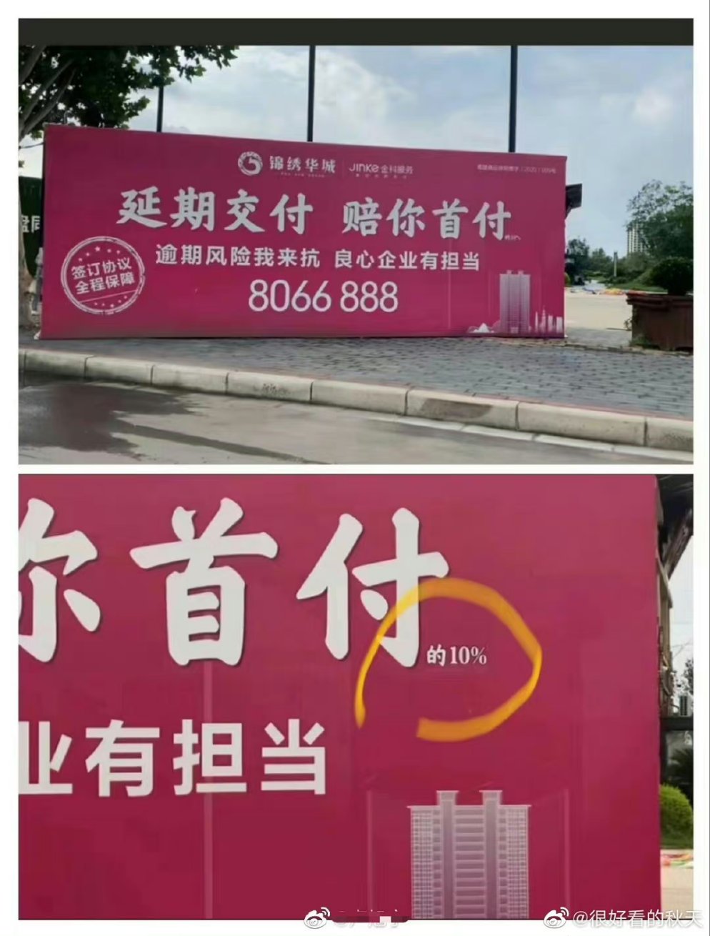 https://telegra.ph/file/fef52bcace22391371943.jpg