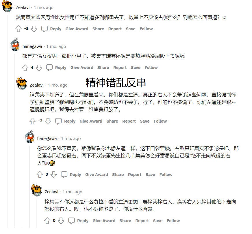https://telegra.ph/file/fef7ed7da78494bf543f9.jpg