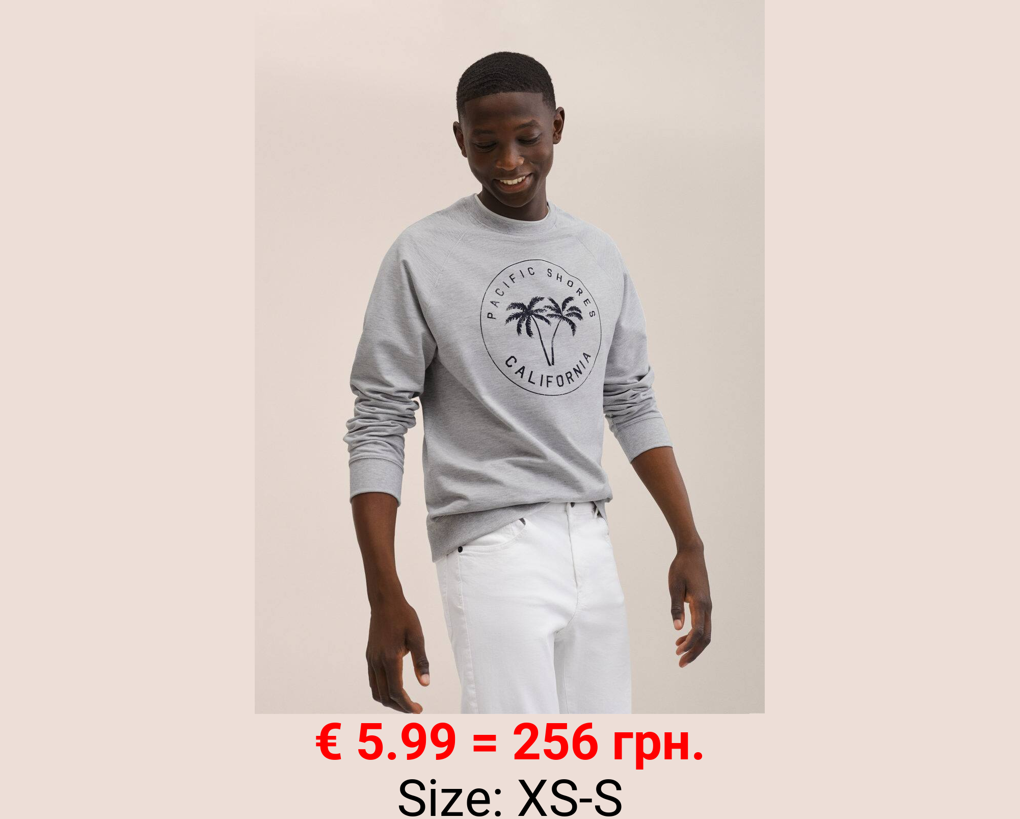 Sudadera algodón estampada