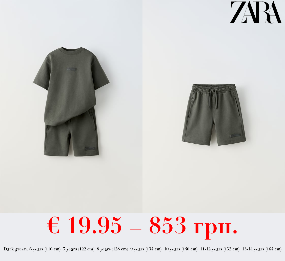 PLUSH T-SHIRT AND BERMUDA SHORTS SET