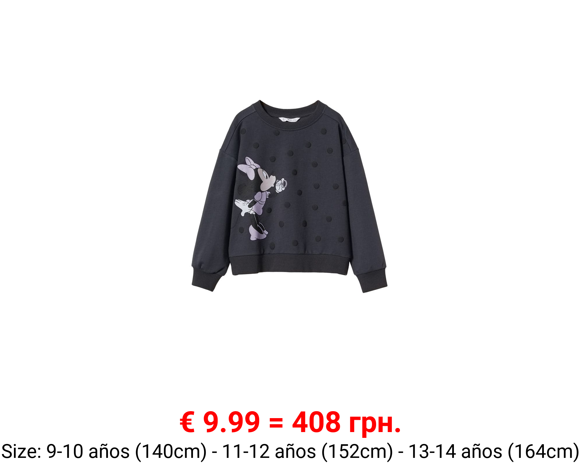 Sudadera minnie mouse