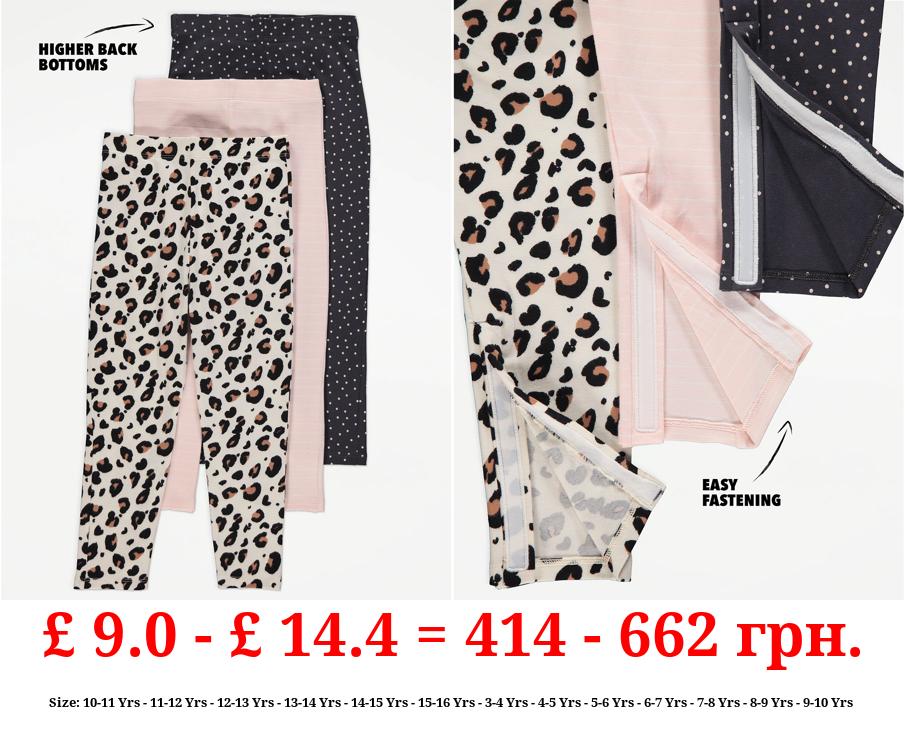 Easy On Adaptive Printed Leggings 3 Pack