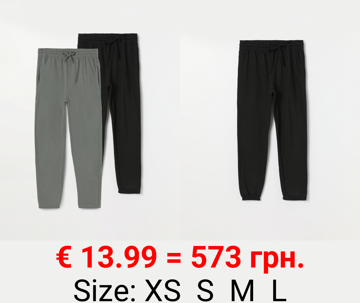 Pack of 2 pairs of basic joggers