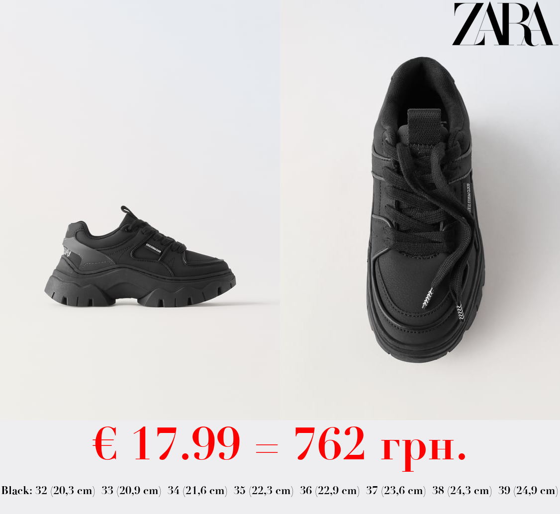 WEDNESDAY © SNEAKERS