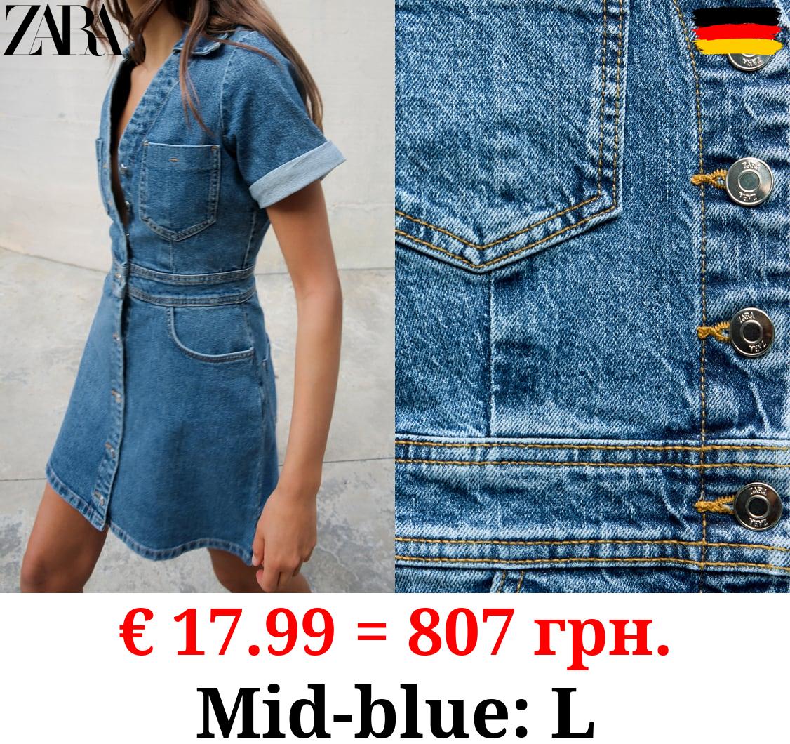 Z1975 DENIM MINI DRESS
