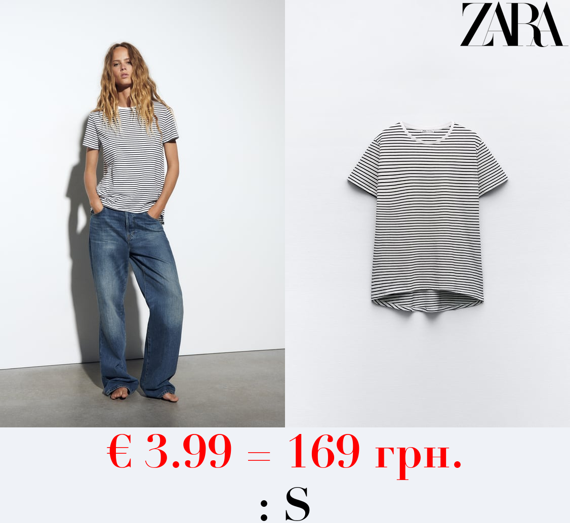 BASIC T-SHIRT WITH ASYMMETRIC HEM