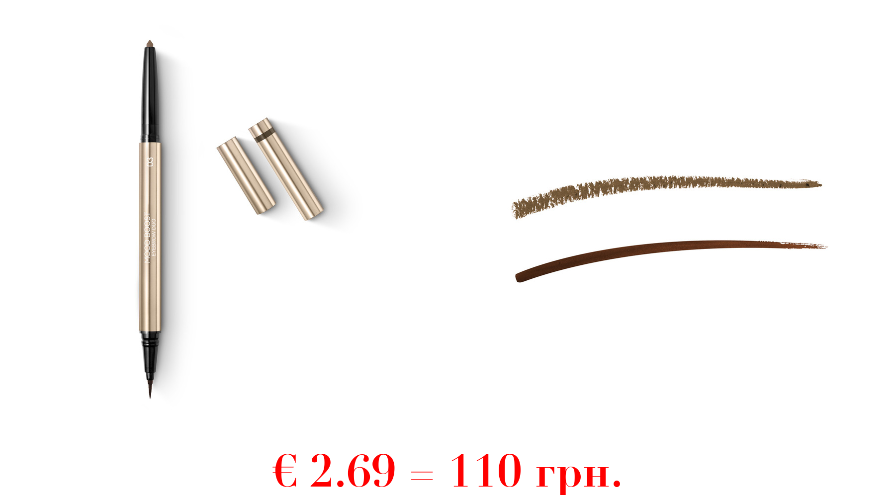 mood boost duo eyebrow