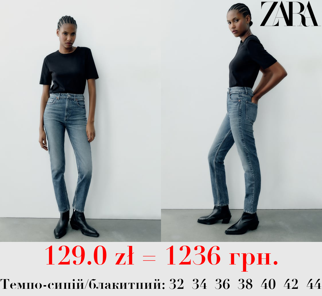 ДЖИНСИ TRF MOM FIT HIGH-WAIST