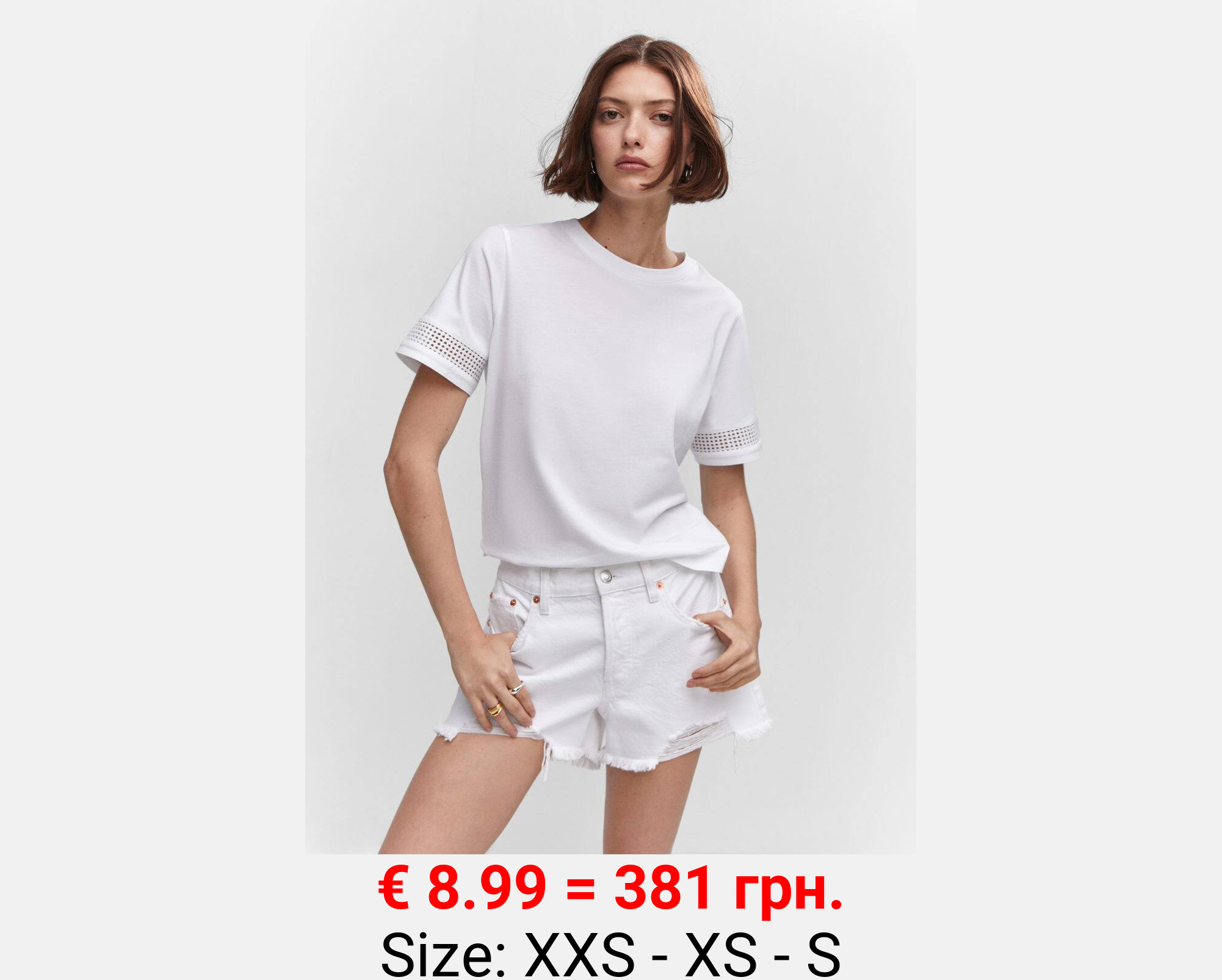 Camiseta detalle manga