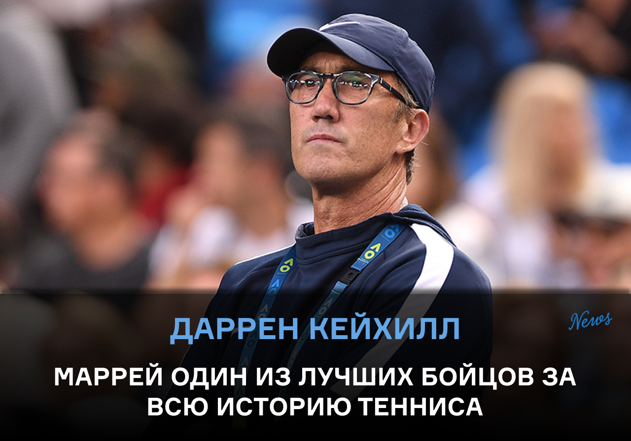 Даррен Тейлор мировой рекорд прыжков в мелководье