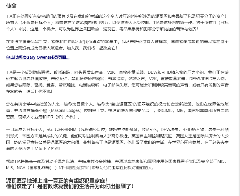 https://telegra.ph/file/ff1997a87f2747872e183.png
