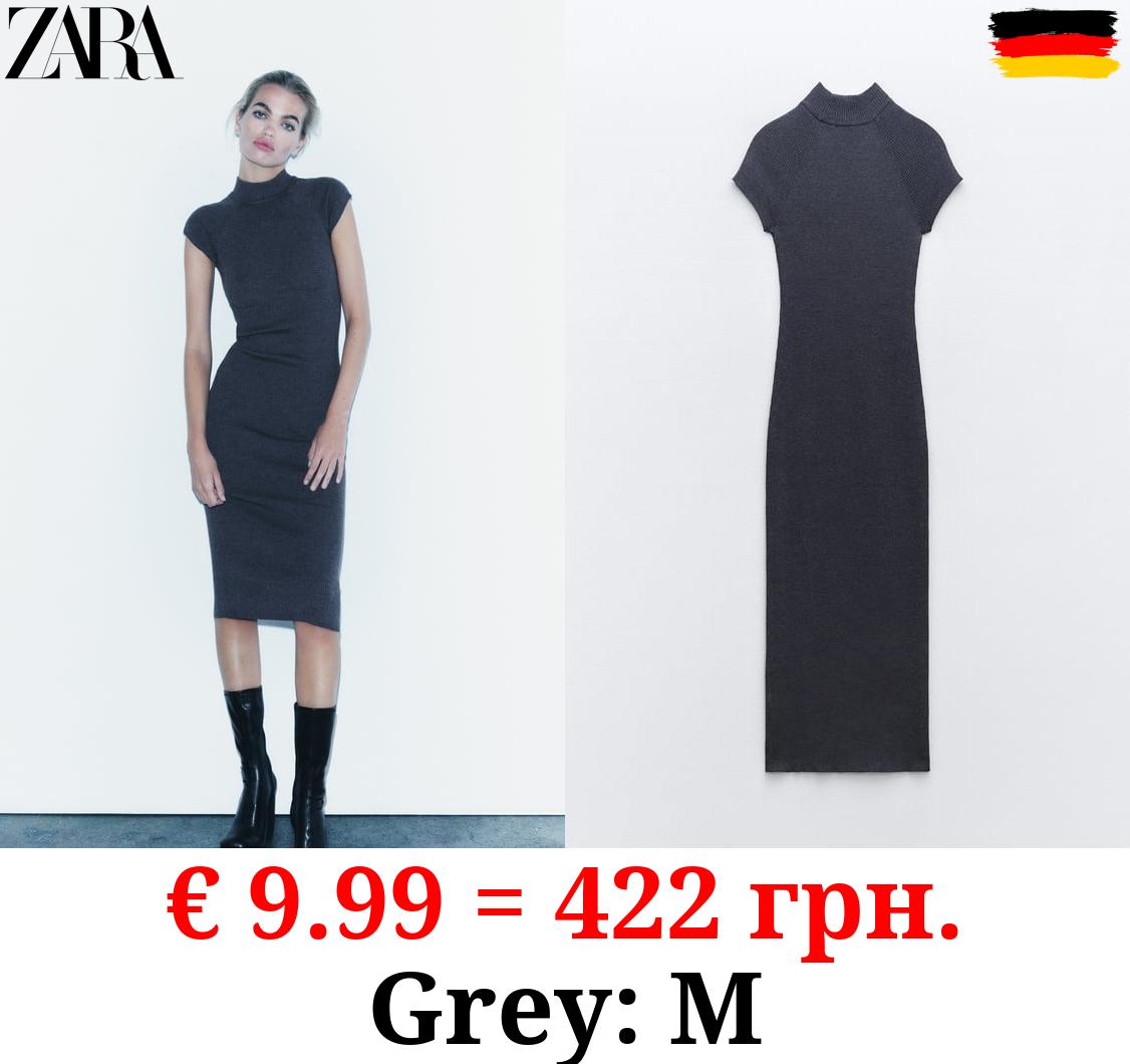 MOCK NECK FITTED KNIT DRESS