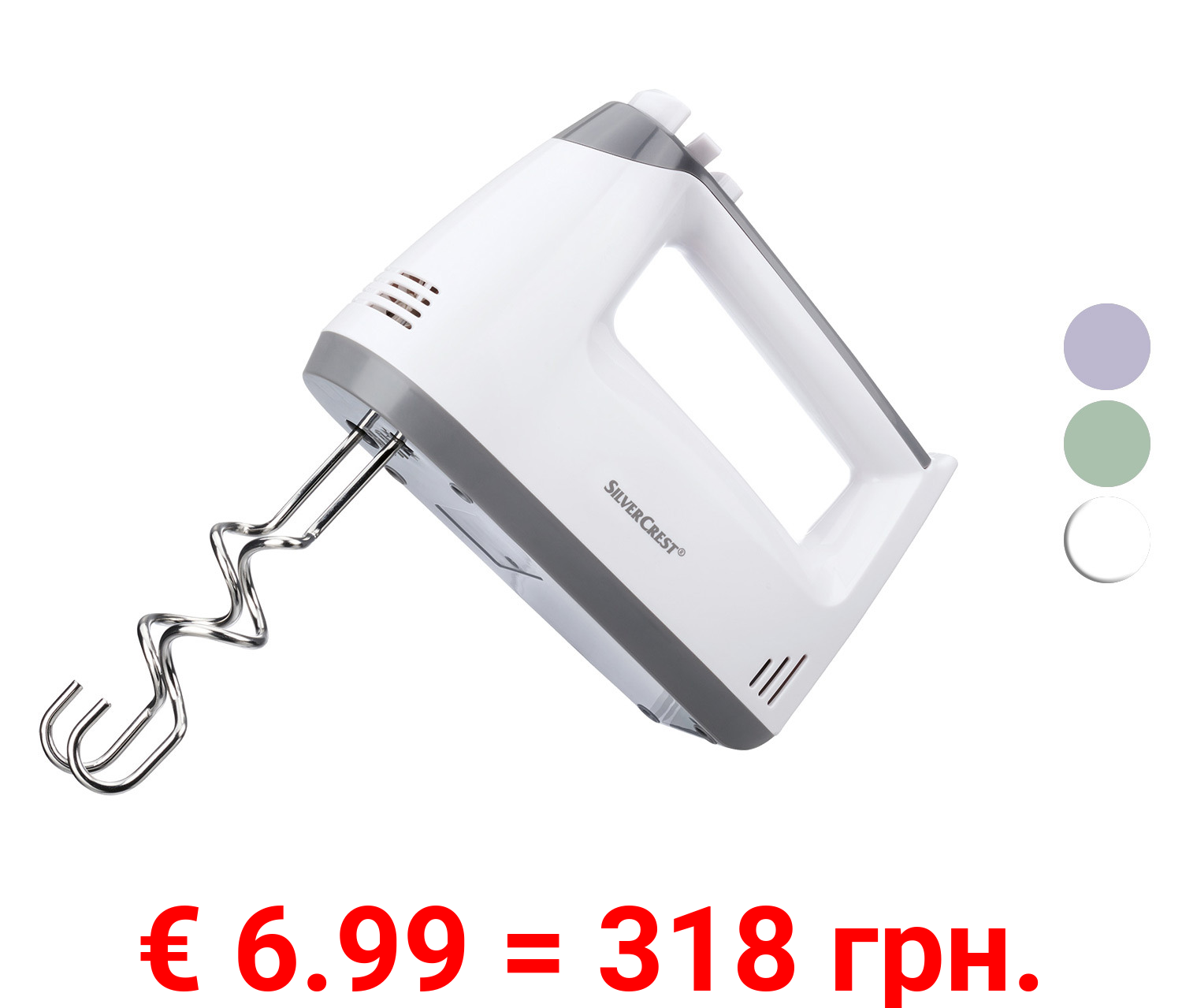 SILVERCREST® KITCHEN TOOLS Handmixer, »SHM 300 F1«