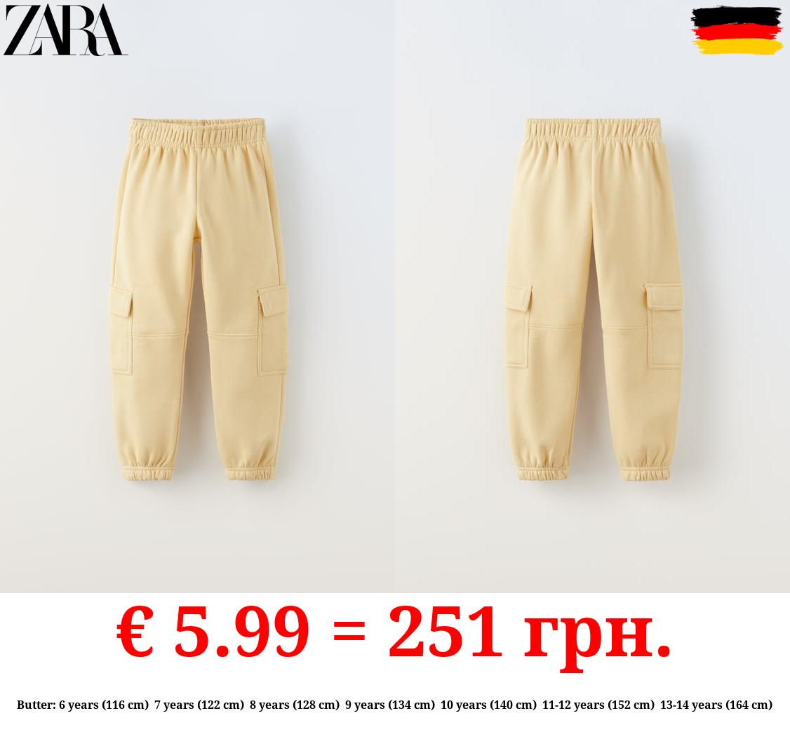 PLUSH JERSEY CARGO TROUSERS