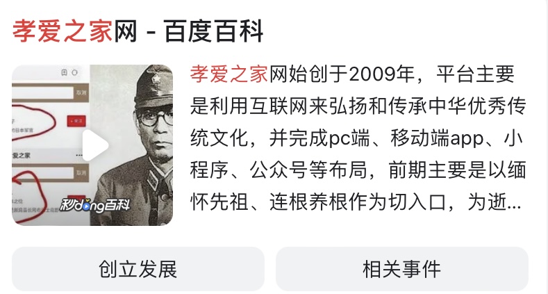 https://telegra.ph/file/ff2674833dae12dc88b68.jpg