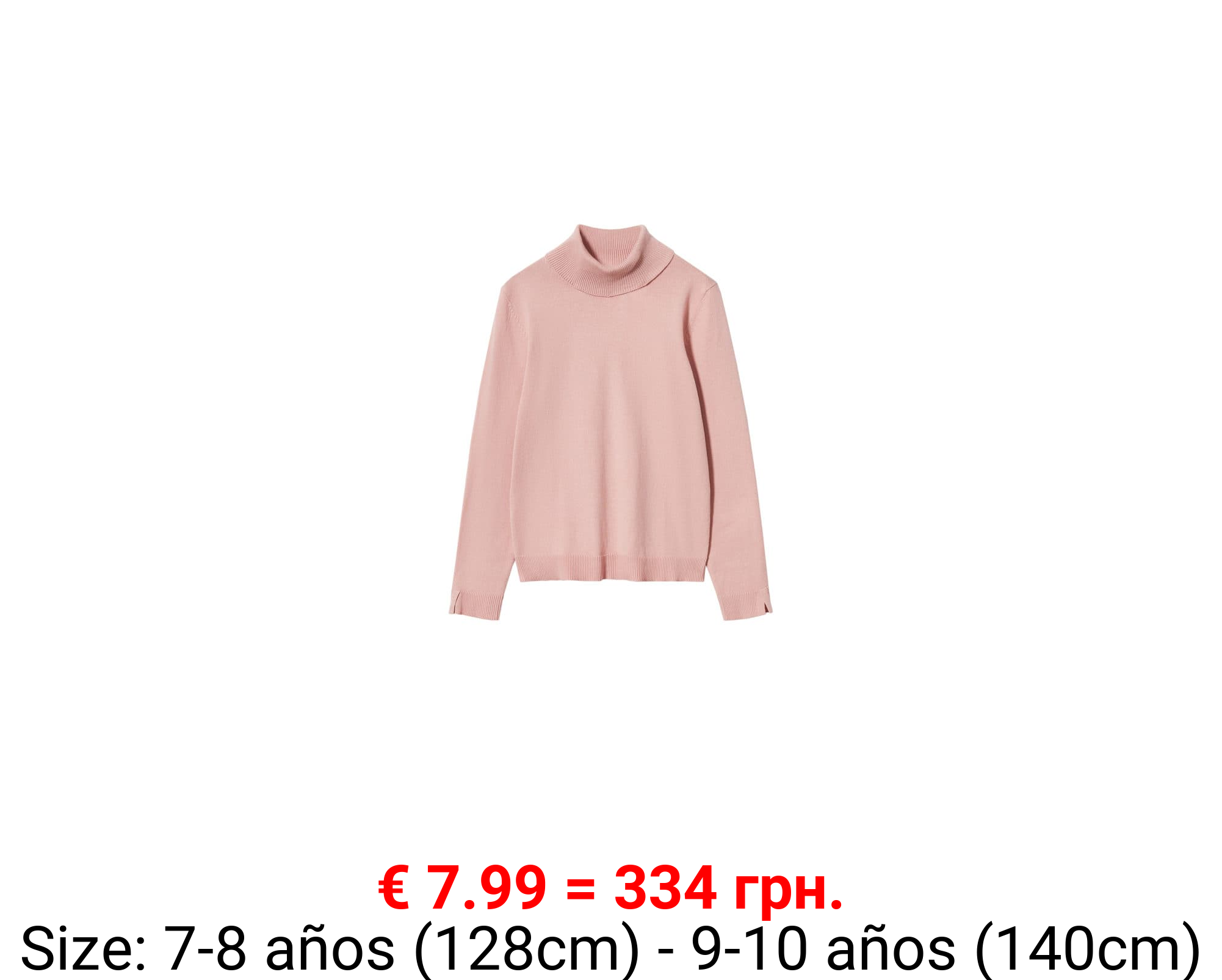Jersey cuello vuelto