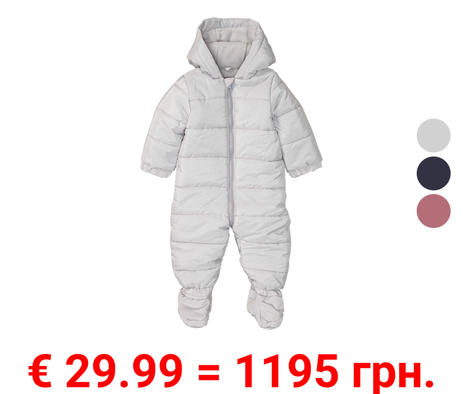 bellybutton Baby Overall Outdoor, wasserabweisend