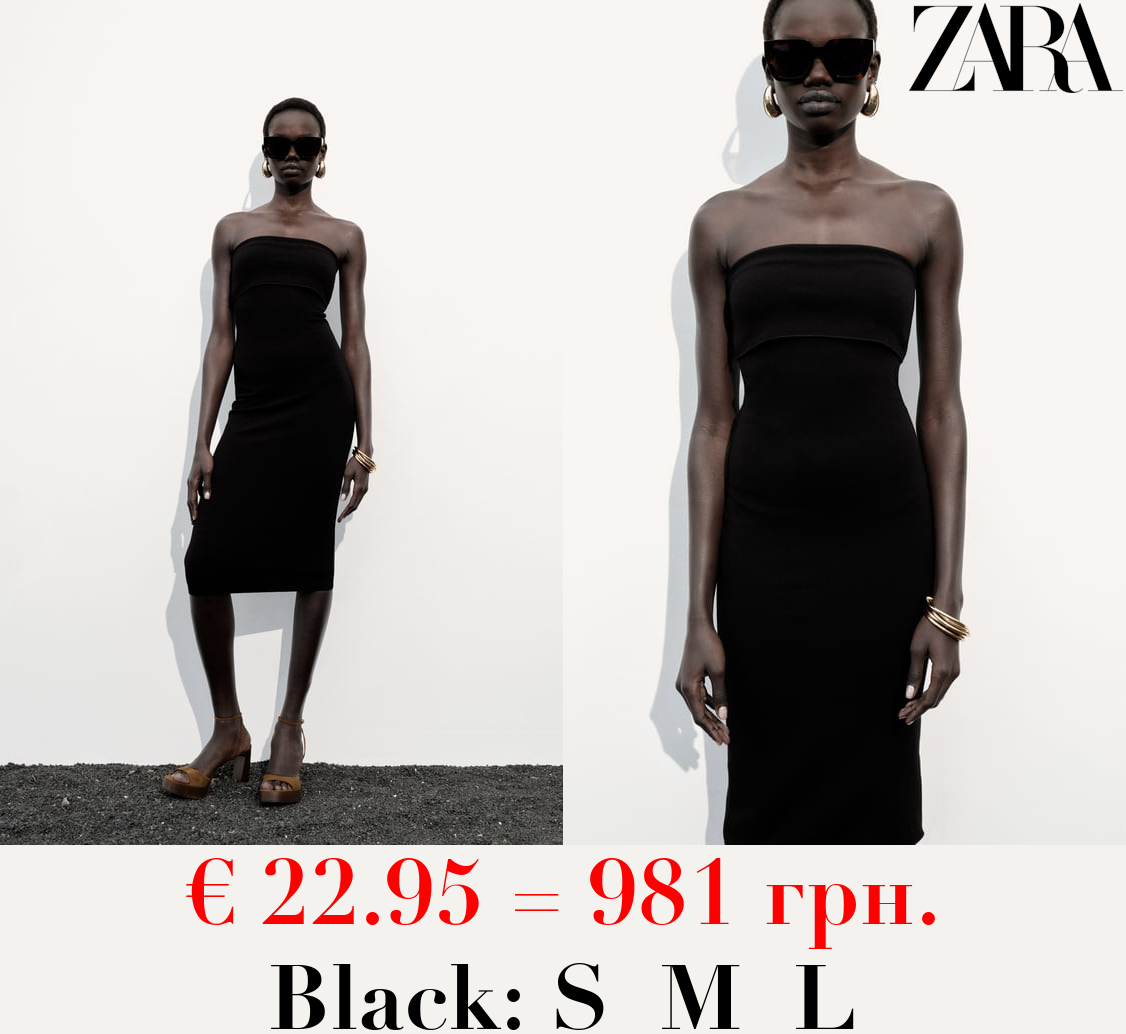 STRETCH KNIT OFF-THE-SHOULDER DRESS