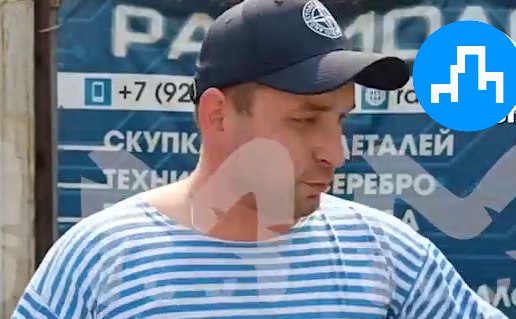 Лже-полицейского задержали в Хабаровске