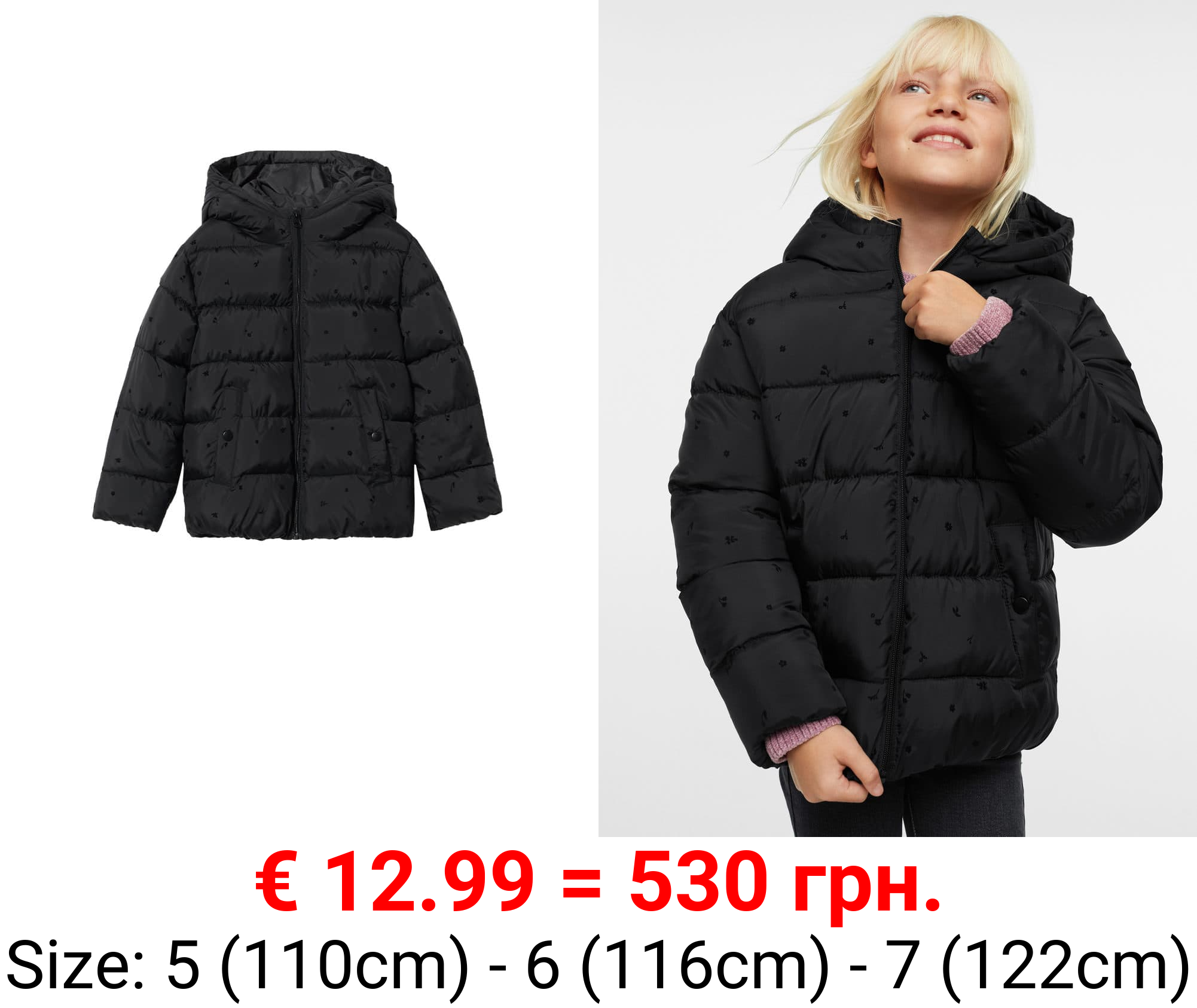 anorak acolchado capucha