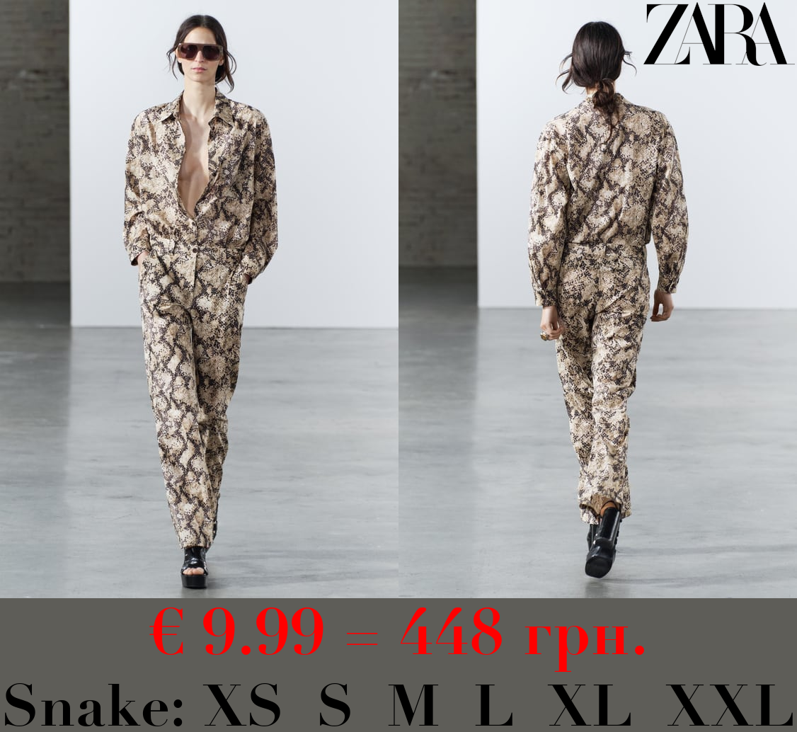 ZW COLLECTION ANIMAL PRINT SHIRT