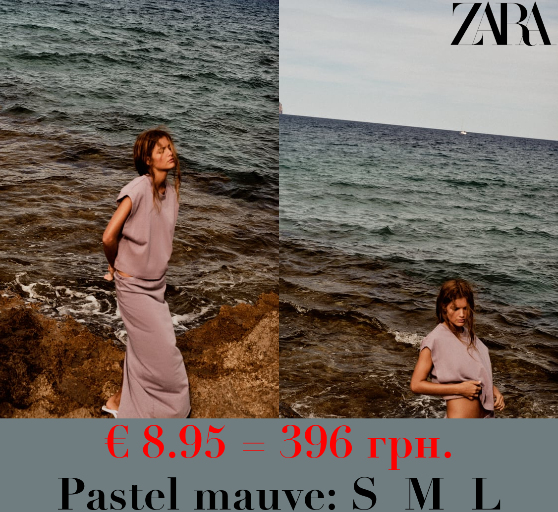 FADED-EFFECT HEAVY COTTON T-SHIRT