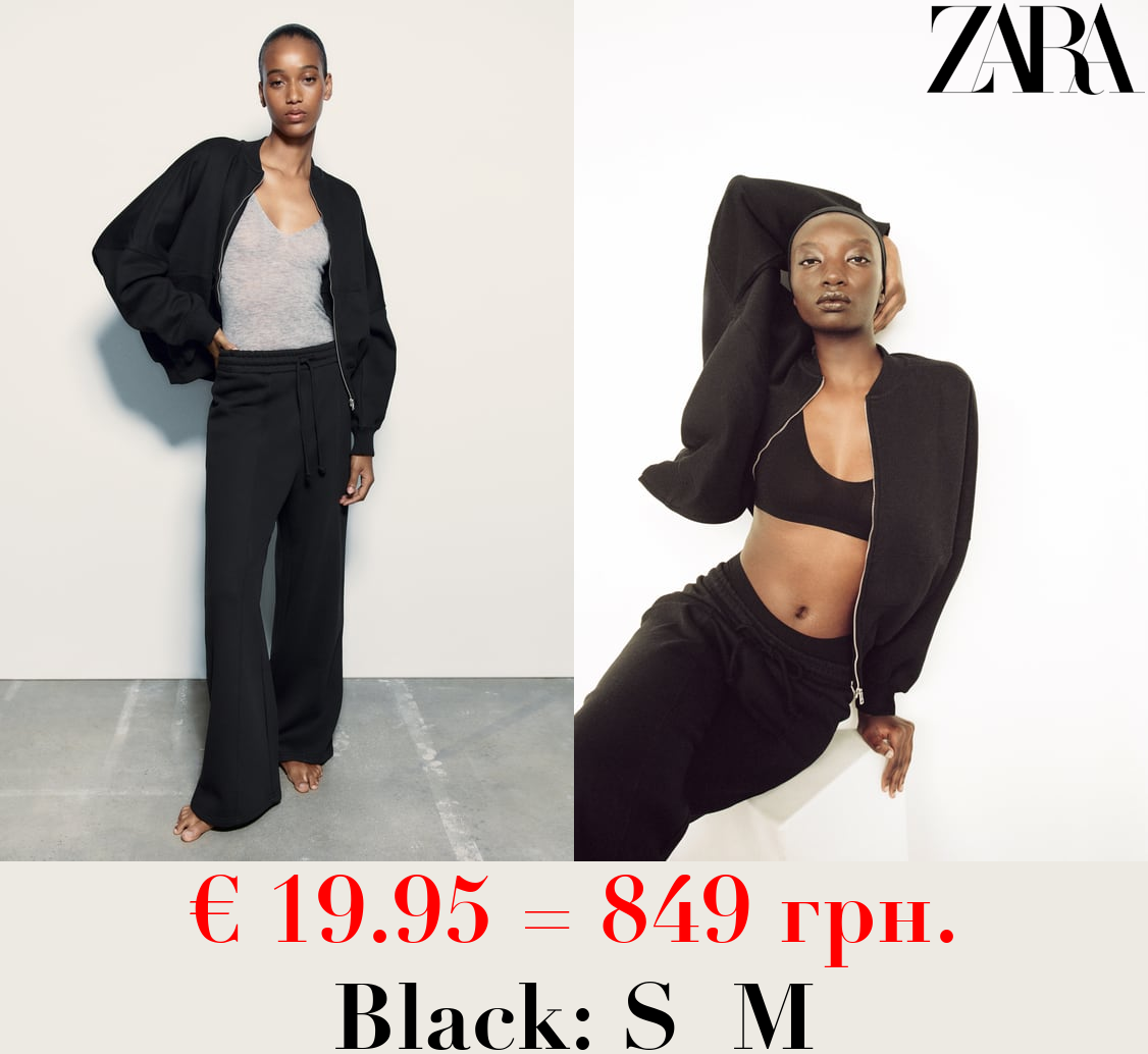 PLUSH WIDE-LEG JOGGER TROUSERS