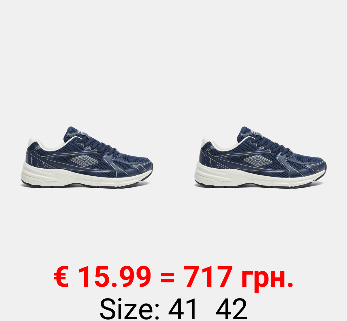 Umbro retro sneakers