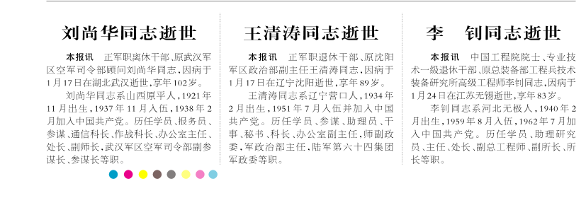 https://telegra.ph/file/ff4559ea5eeadc834ed65.png