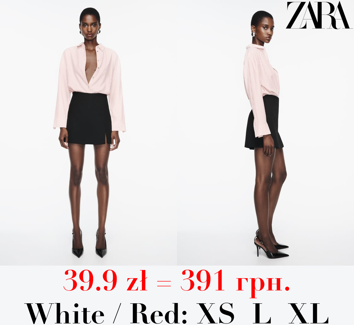 OVERSIZE STRIPED SHIRT