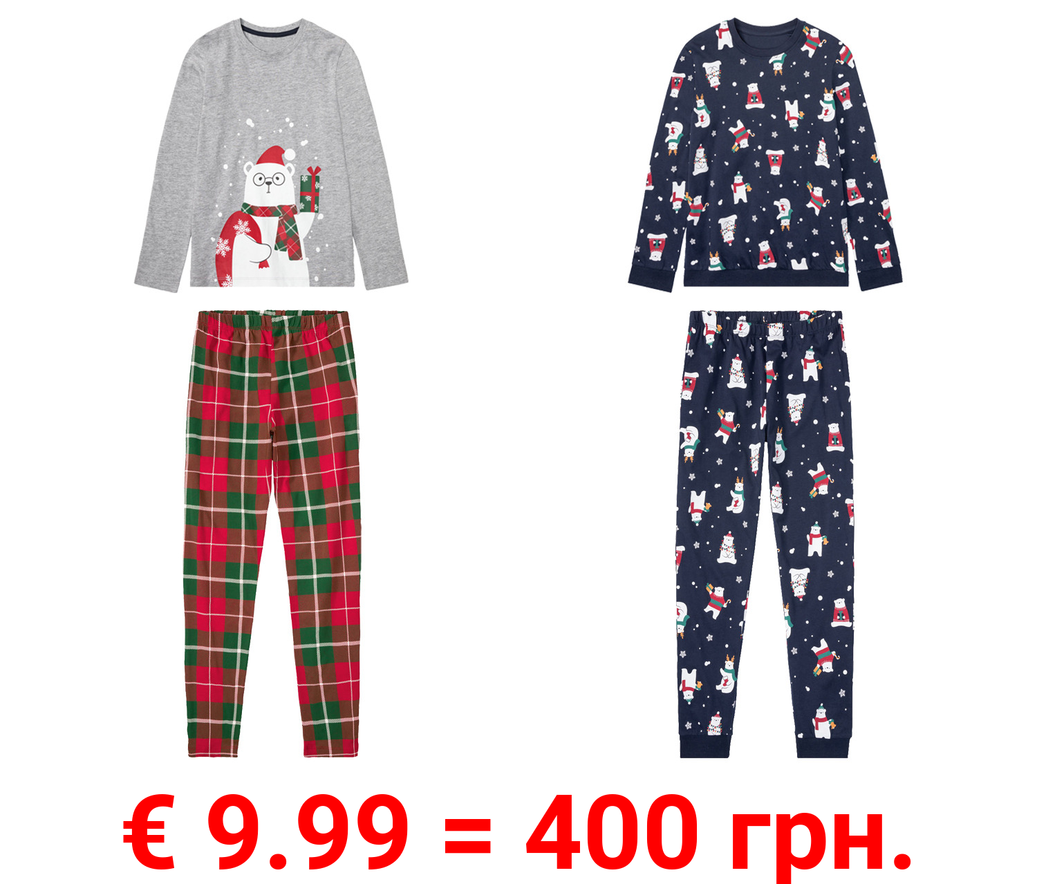 pepperts!® Kinder Jungen Pyjama mit weihnachtlichen Motiven