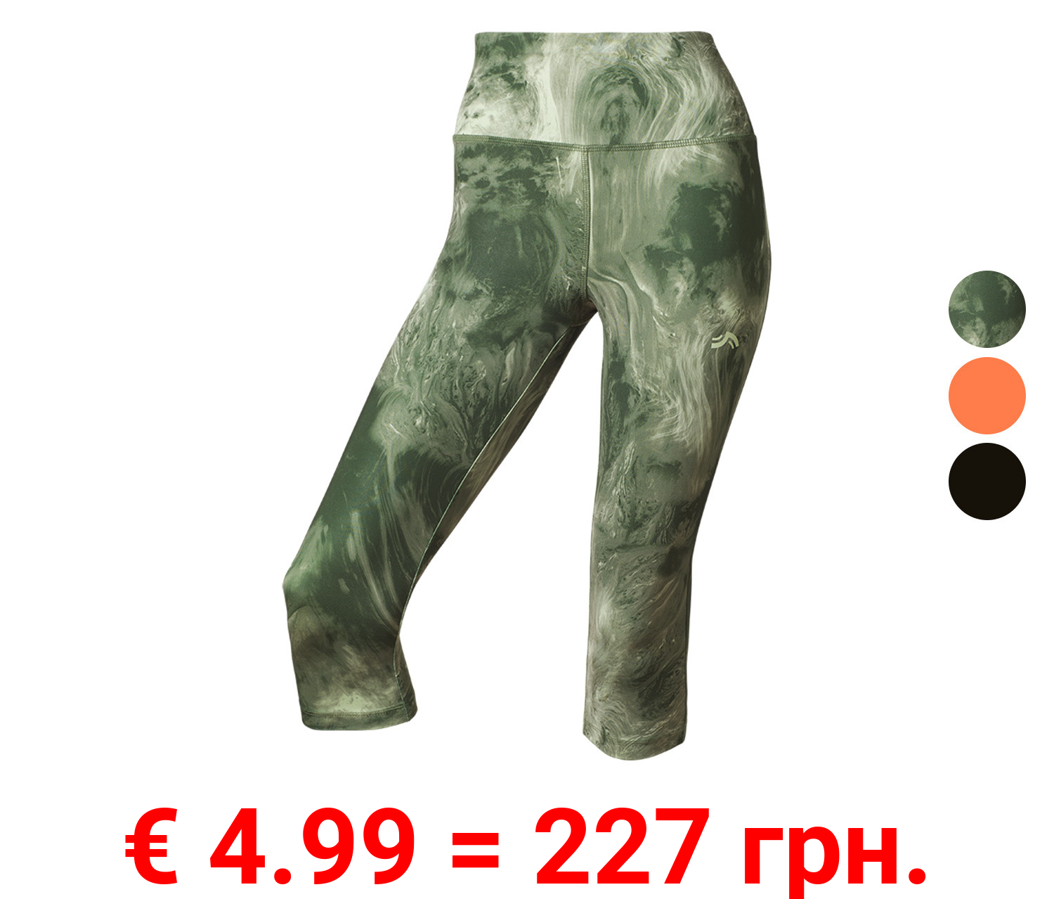 CRIVIT Damen Funktionscapri, schnelltrocknend und feuchtigkeitsableitend