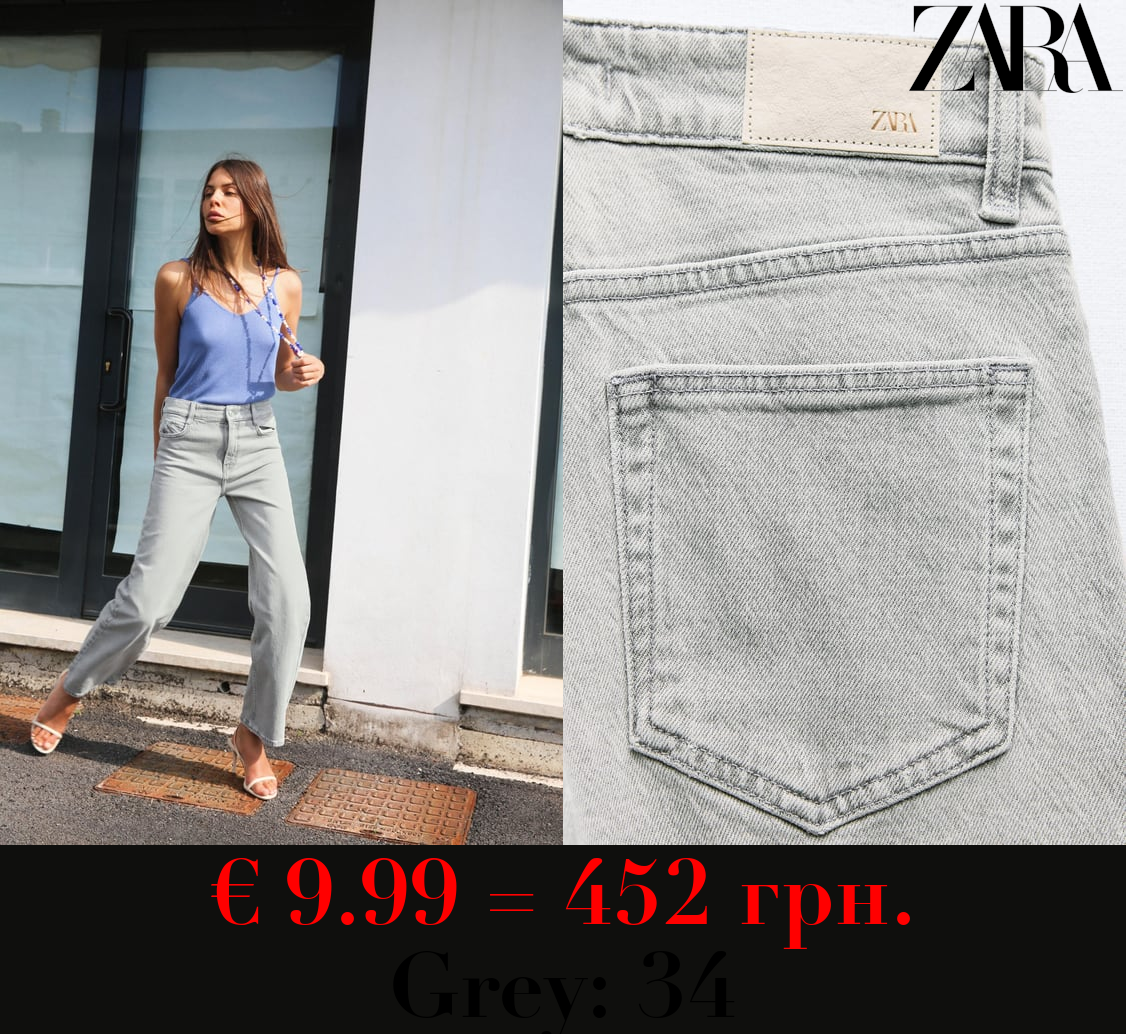Z1975 STRAIGHT ANKLE COMFORT HIGH-WAIST JEANS