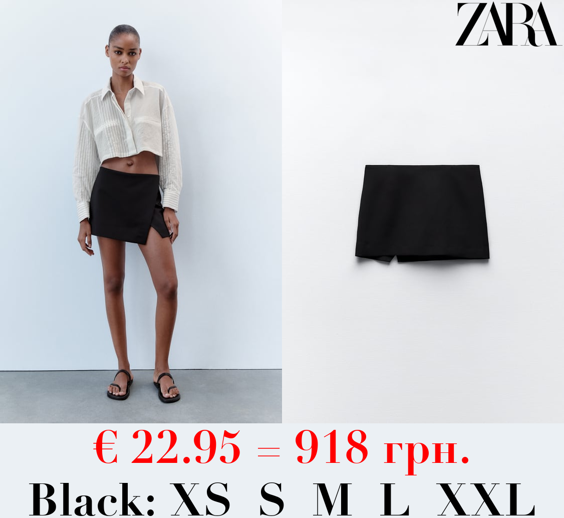 ASYMMETRIC SKORT