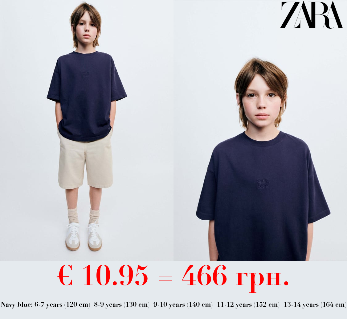 TRUE NEUTRALS EMBROIDERED T-SHIRT