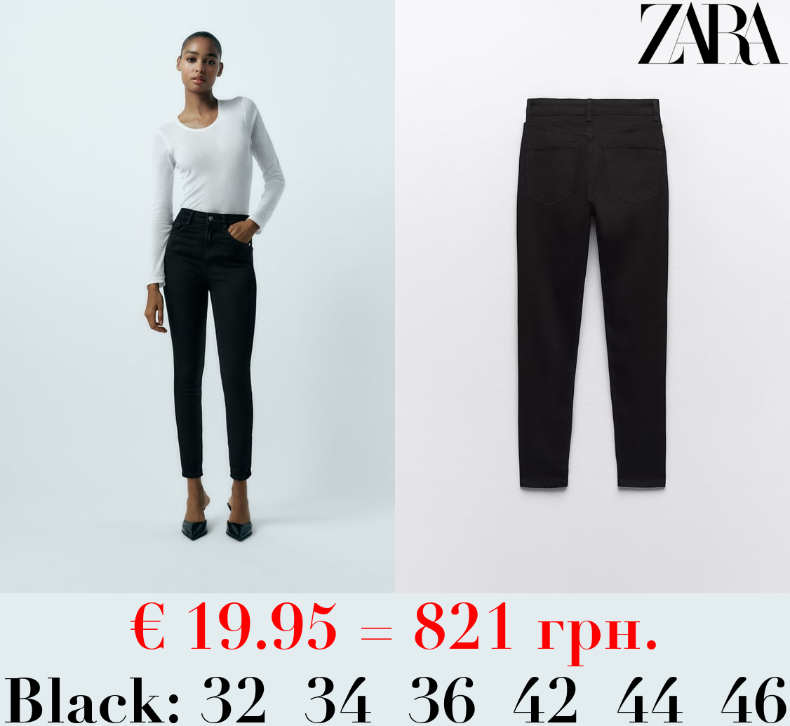 HIGH-RISE SKINNY SCULPT TRF JEANS