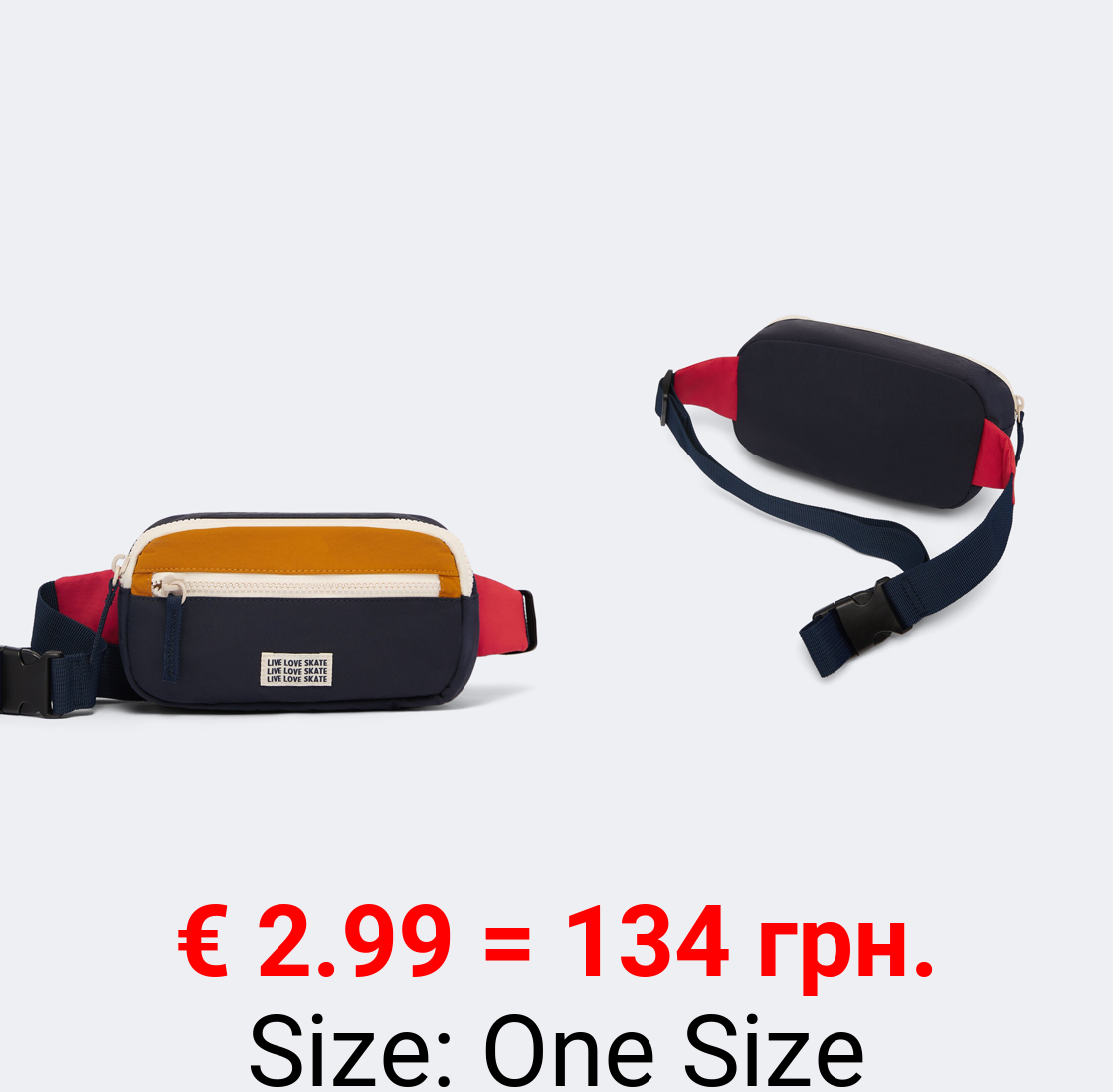 Multicoloured belt bag