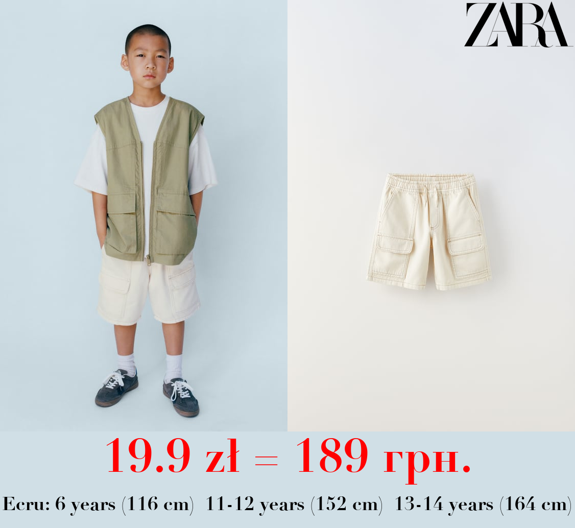 CARGO BERMUDA SHORTS