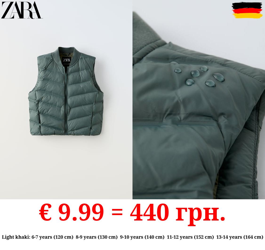 LIGHTWEIGHT PUFFER GILET