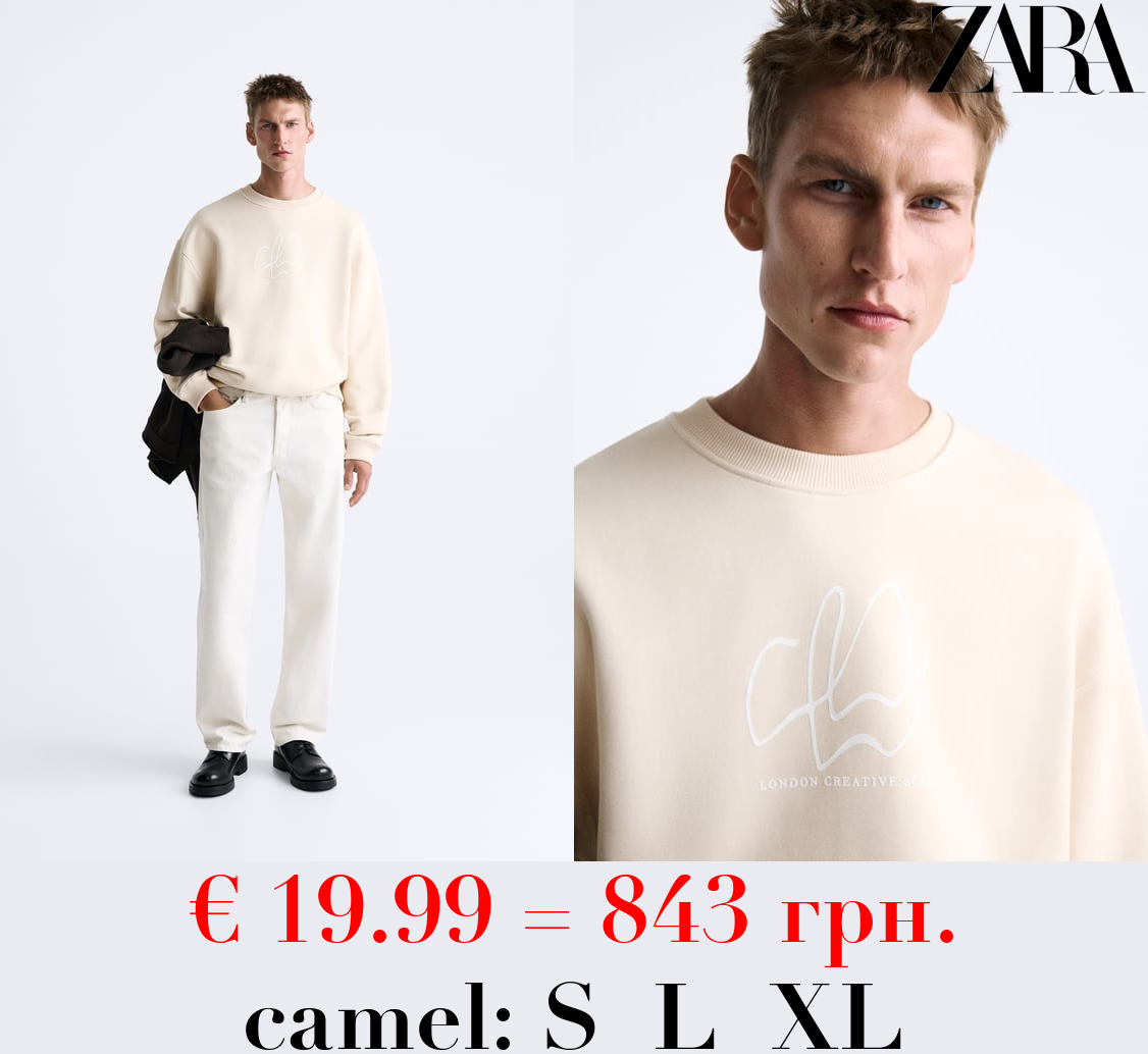 PRINTED SWEATSHIRT WITH SLOGAN