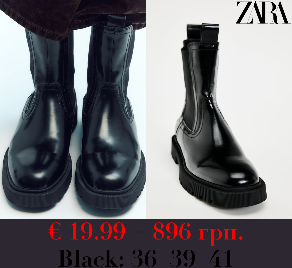 LEATHER CHELSEA BOOTS