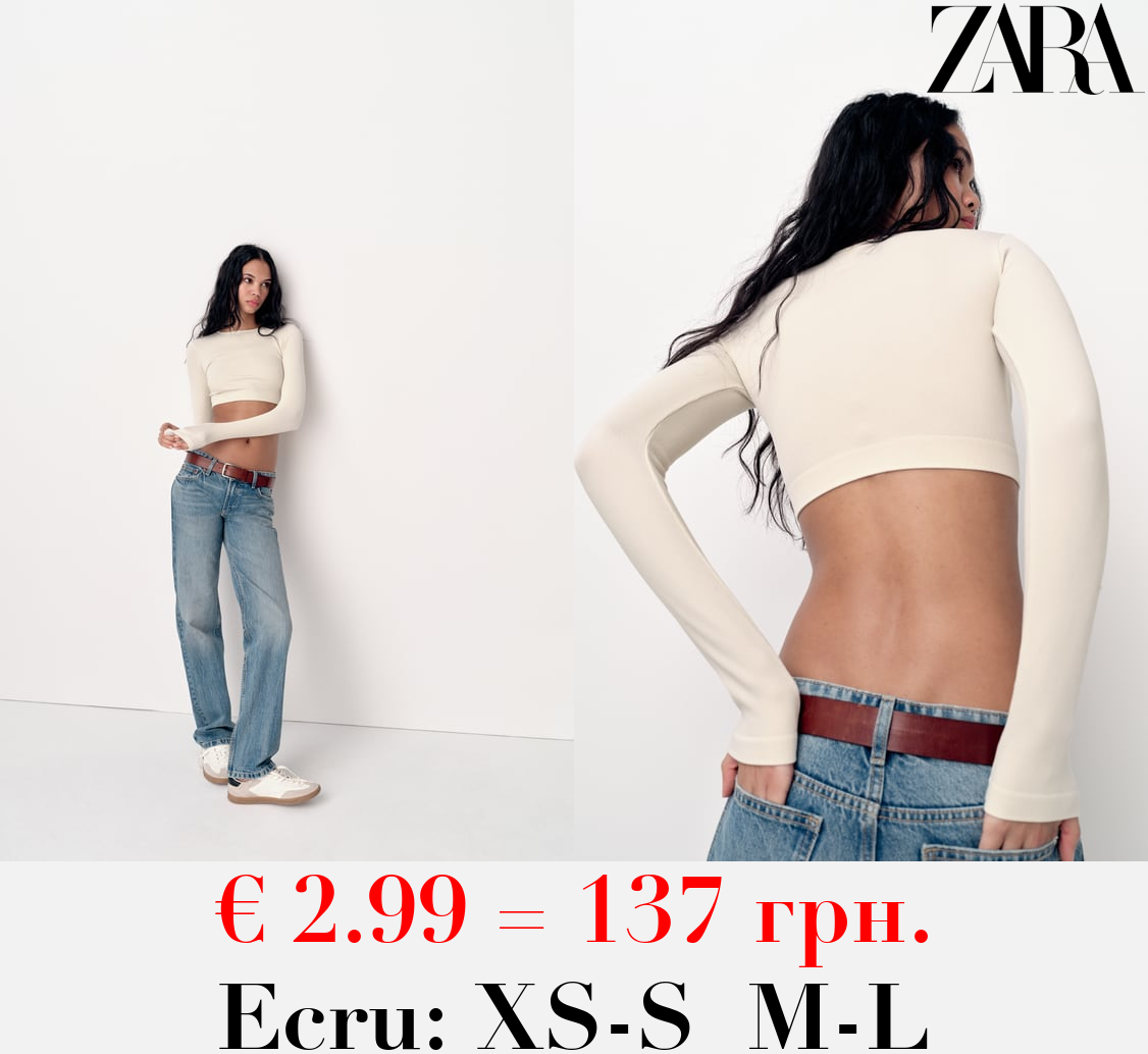 SEAMLESS RIBBED FADED CROP TOP